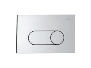 control plate vignette prime chrome (copy)